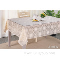 New Design Festival Fancy lace Tablecloth